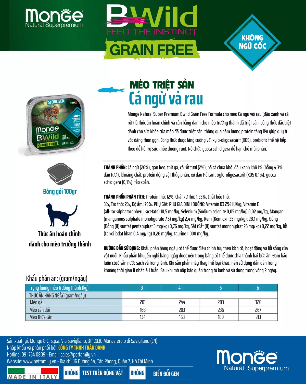 Pate cho mèo triệt sản Monge Bwild Grain Free Terrine vị Cá ngừ và Rau củ - Hộp 100g