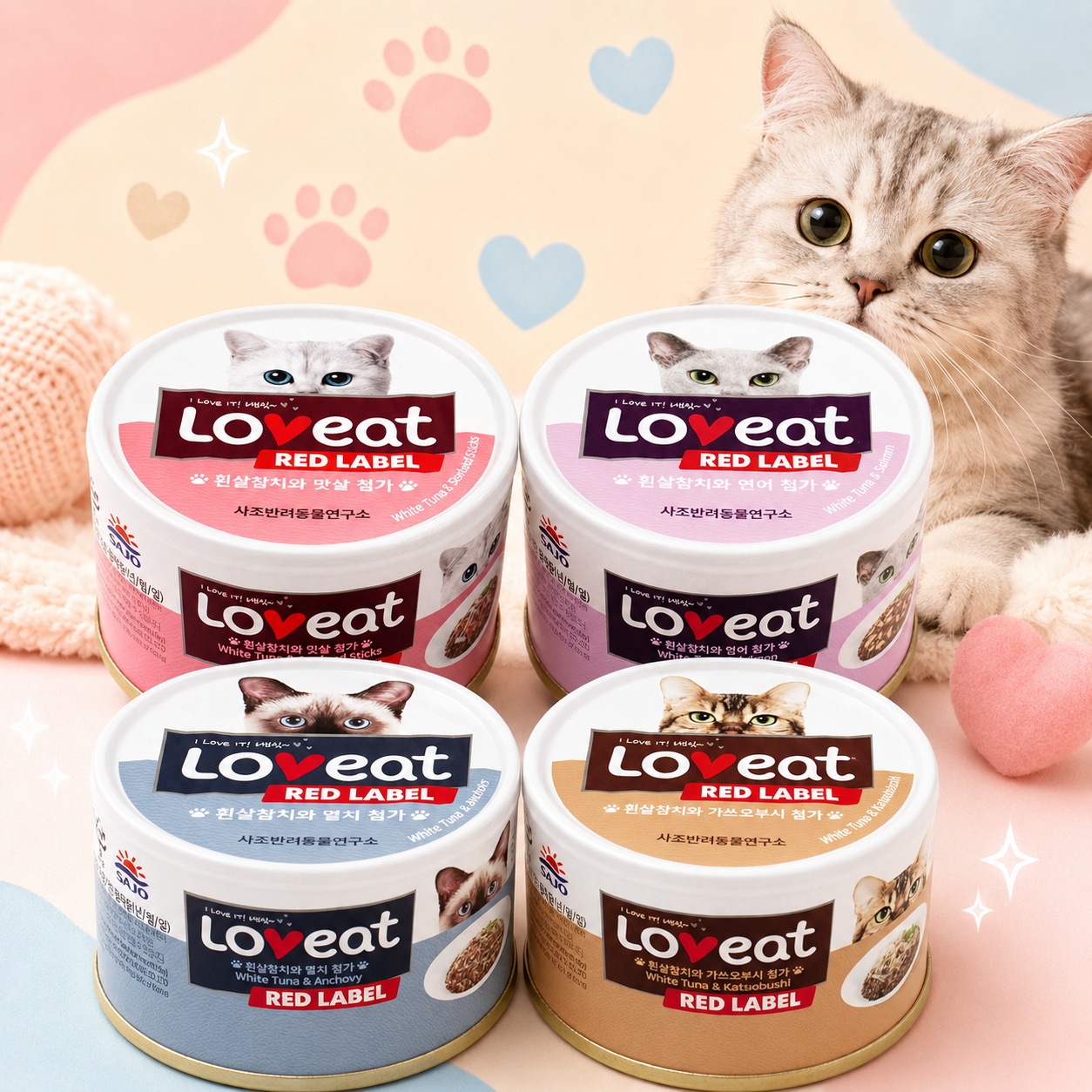 Pate Mèo Loveat Redlabel 160g