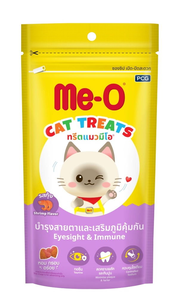 Bánh thưởng Me-O vị Tôm