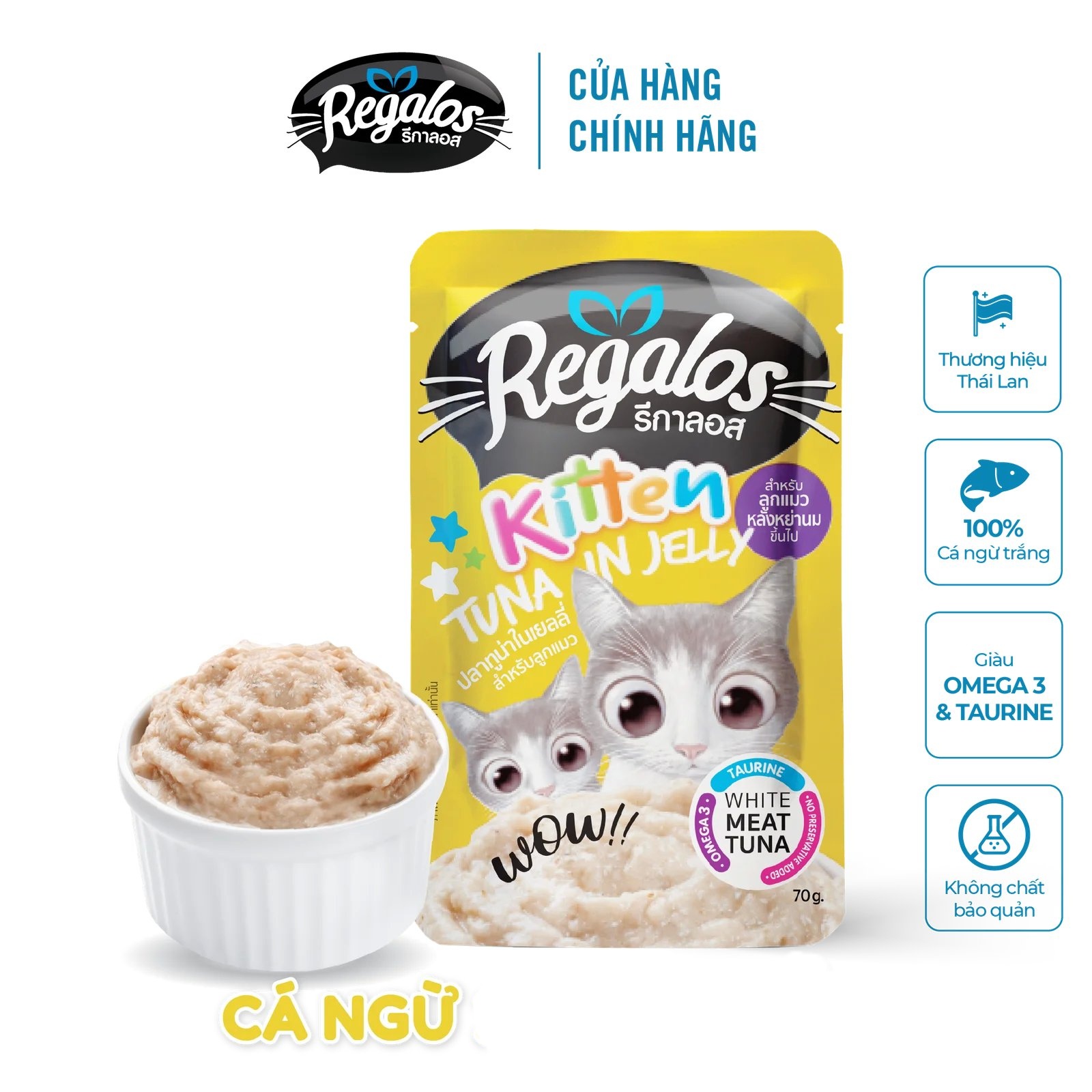 Pate cho mèo con Regalos gói 70g