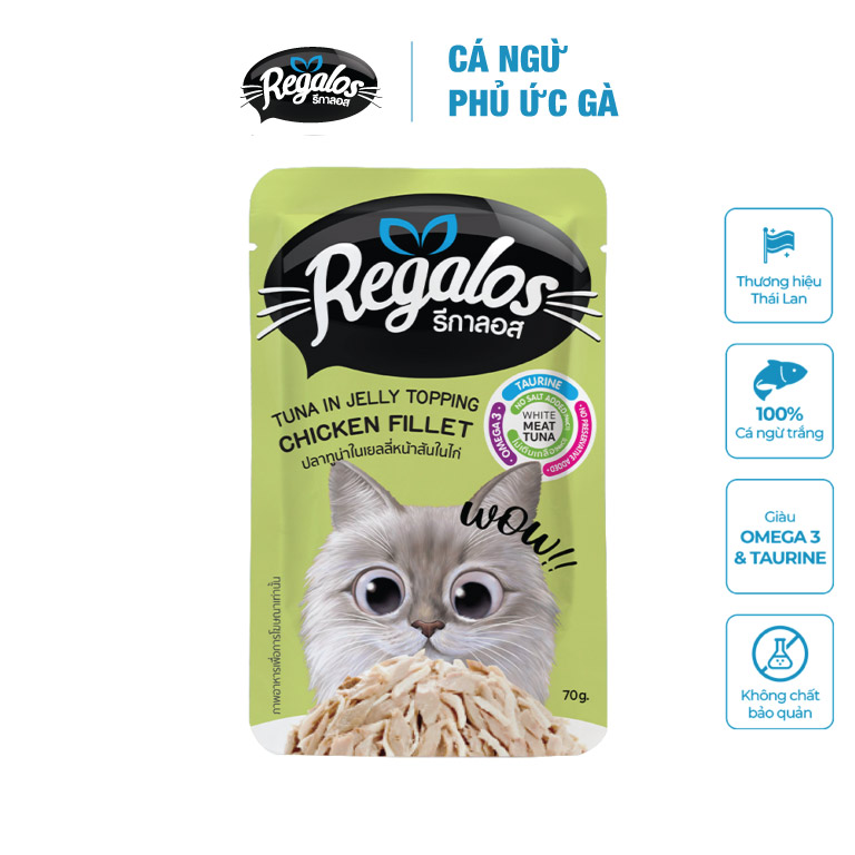 Pate cho mèo mọi lứa tuổi Regalos gói 70g