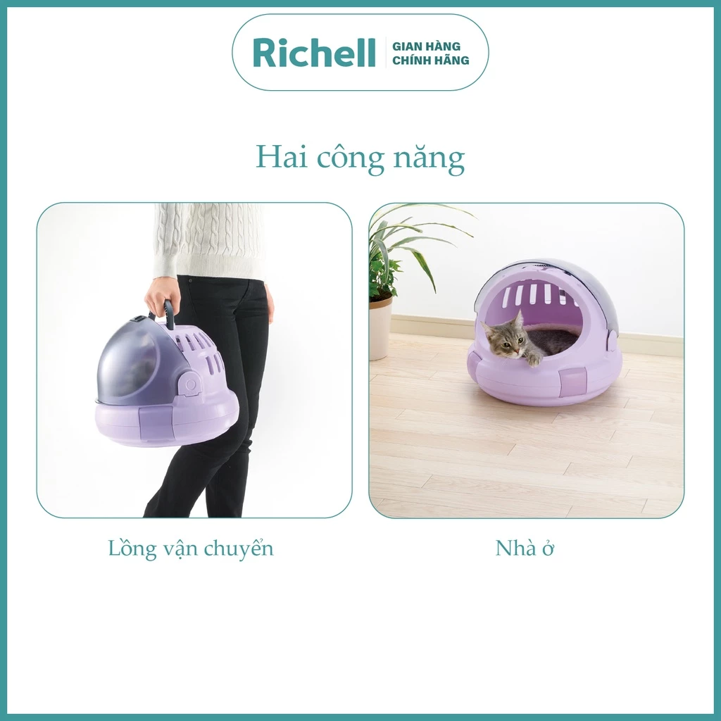 Lồng vận chuyển thú cưng RICHELL Nhật phi hành gia size S (Màu Be)