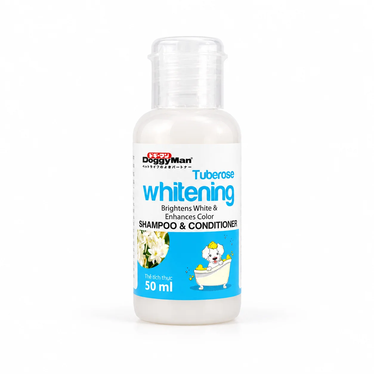 Sữa tắm thú cưng Whitening 50ml (dành cho chó lông trắng)