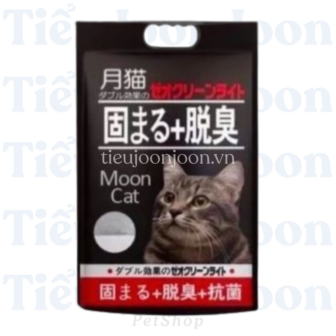 Cát vệ sinh mèo Nhật đen MoonCat 9L