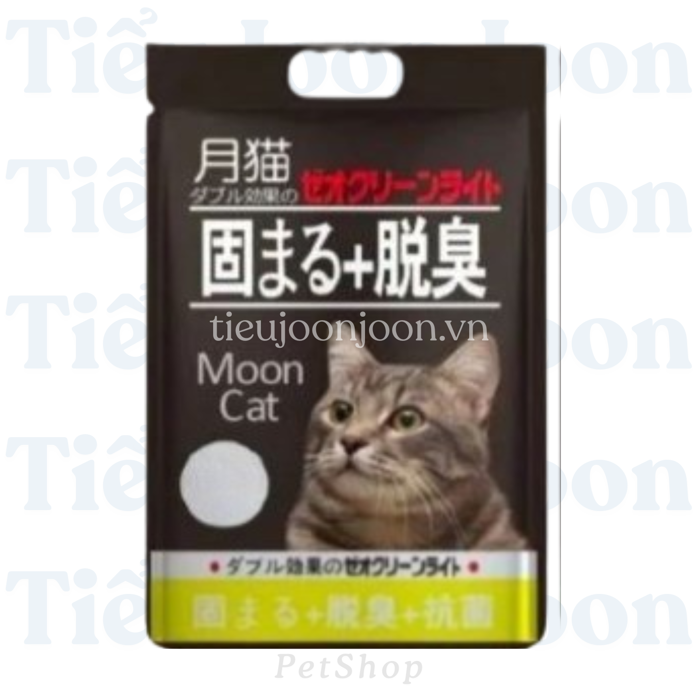 Cát vệ sinh mèo Nhật đen MoonCat 9L
