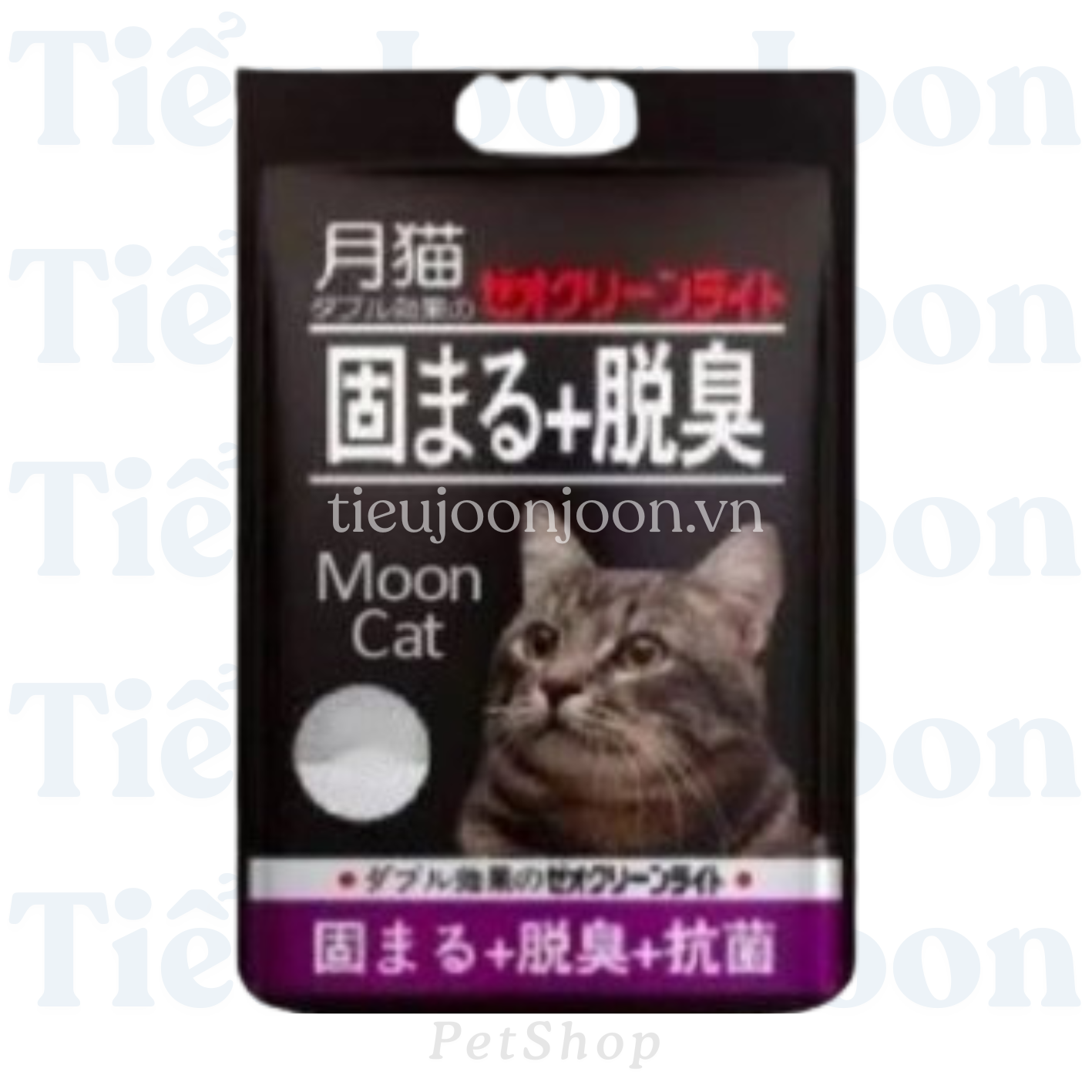 Cát vệ sinh mèo Nhật đen MoonCat 9L