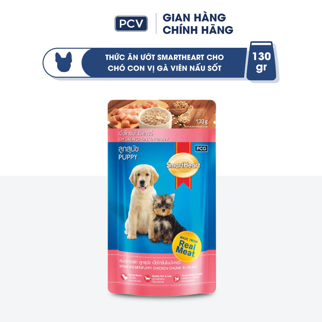 Pate cho chó con SmartHeart gói 130g