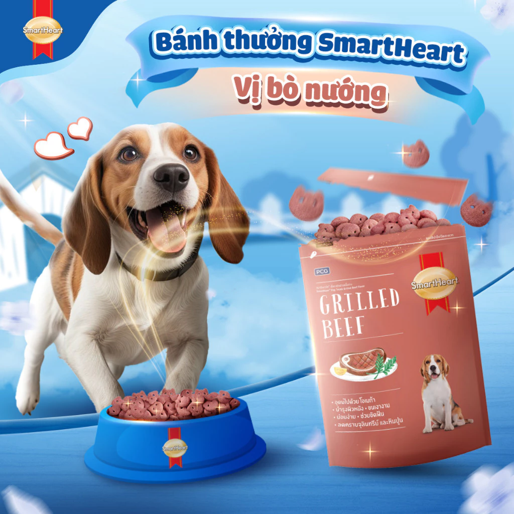 Bánh thưởng cho chó SmartHeart 100g