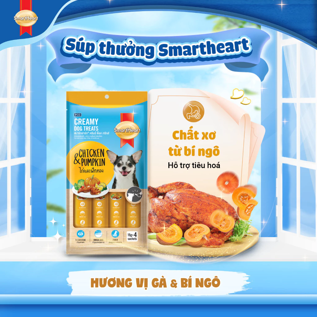 Súp thưởng SmartHeart cho chó (4 vị)