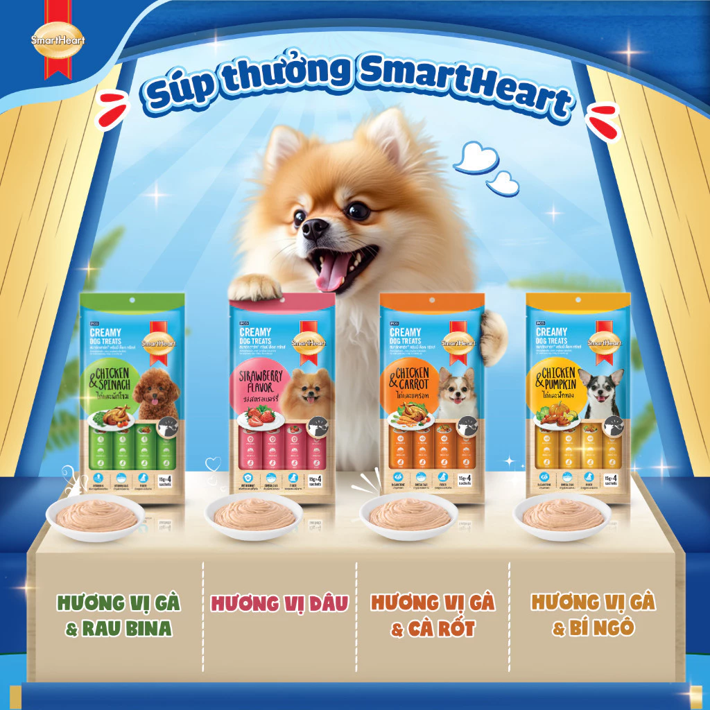 Súp thưởng SmartHeart cho chó (4 vị)