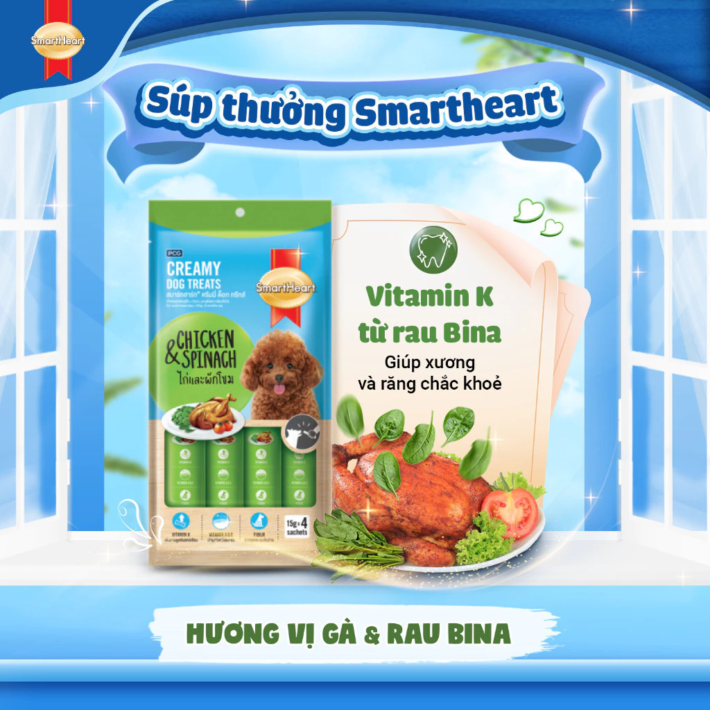 Súp thưởng SmartHeart cho chó (4 vị)
