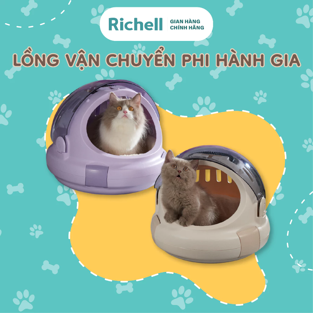 Lồng vận chuyển thú cưng RICHELL Nhật phi hành gia size S (Màu Be)