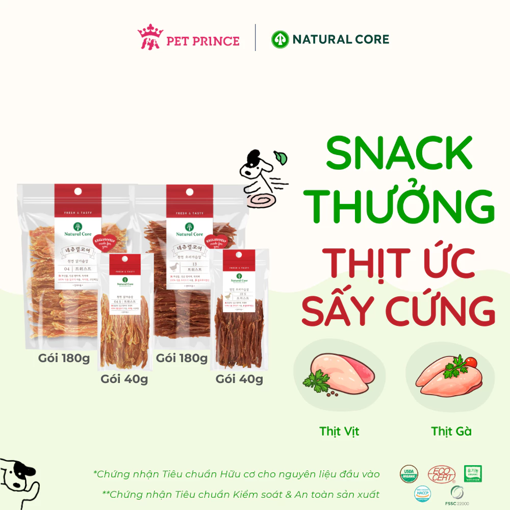 Thịt Ức Sấy Cứng Natural Core (Thịt Vịt, Thịt Gà)