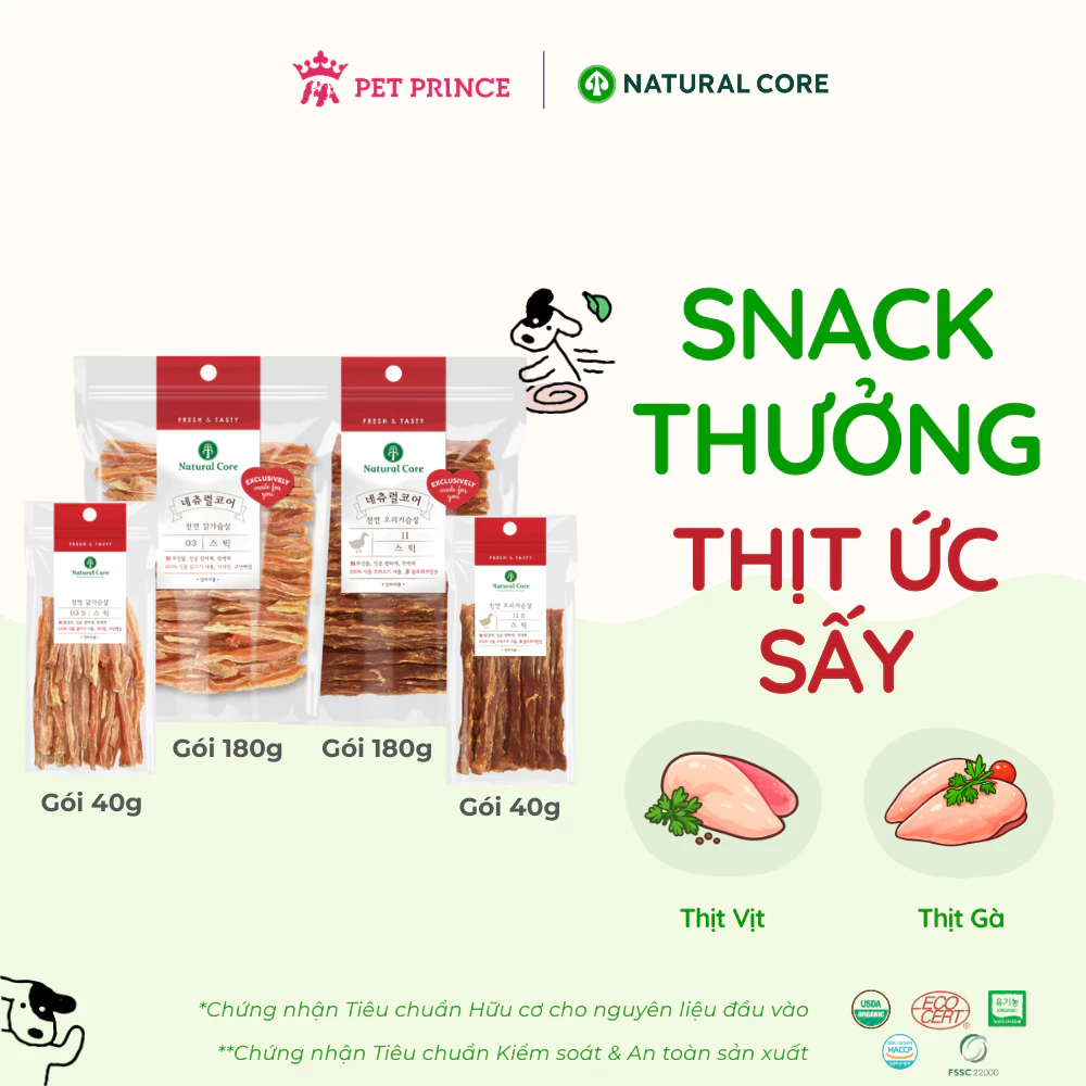 Thịt Ức Sấy Natural Core (Thịt Gà, Thịt Vịt)
