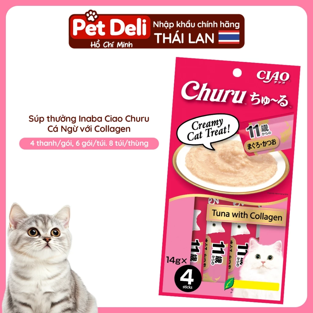 Súp thưởng Ciao Inaba (14g x 4P)