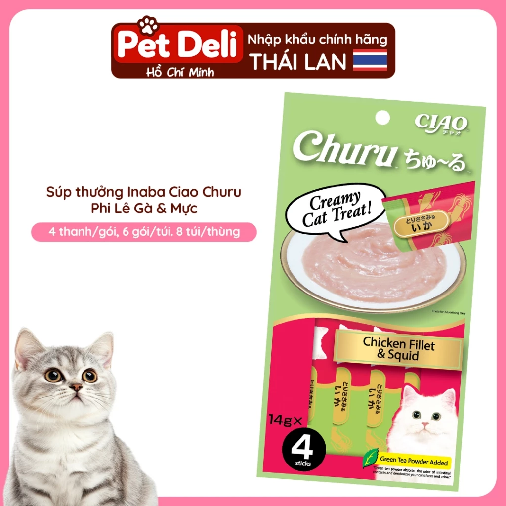 Súp thưởng Ciao Inaba (14g x 4P)