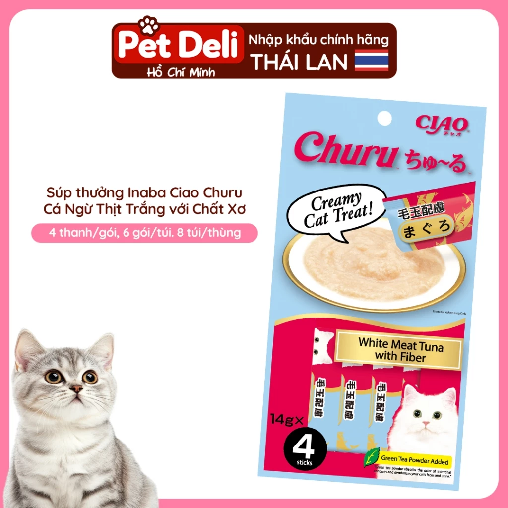 Súp thưởng Ciao Inaba (14g x 4P)