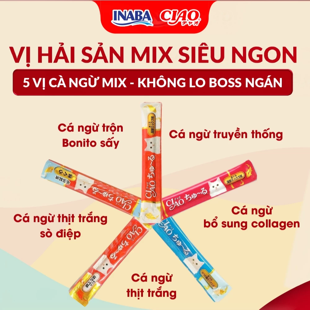 Súp thưởng INABA CIAO Churu Cá Ngừ Mix Vị (TSC-100L) (1 thanh)