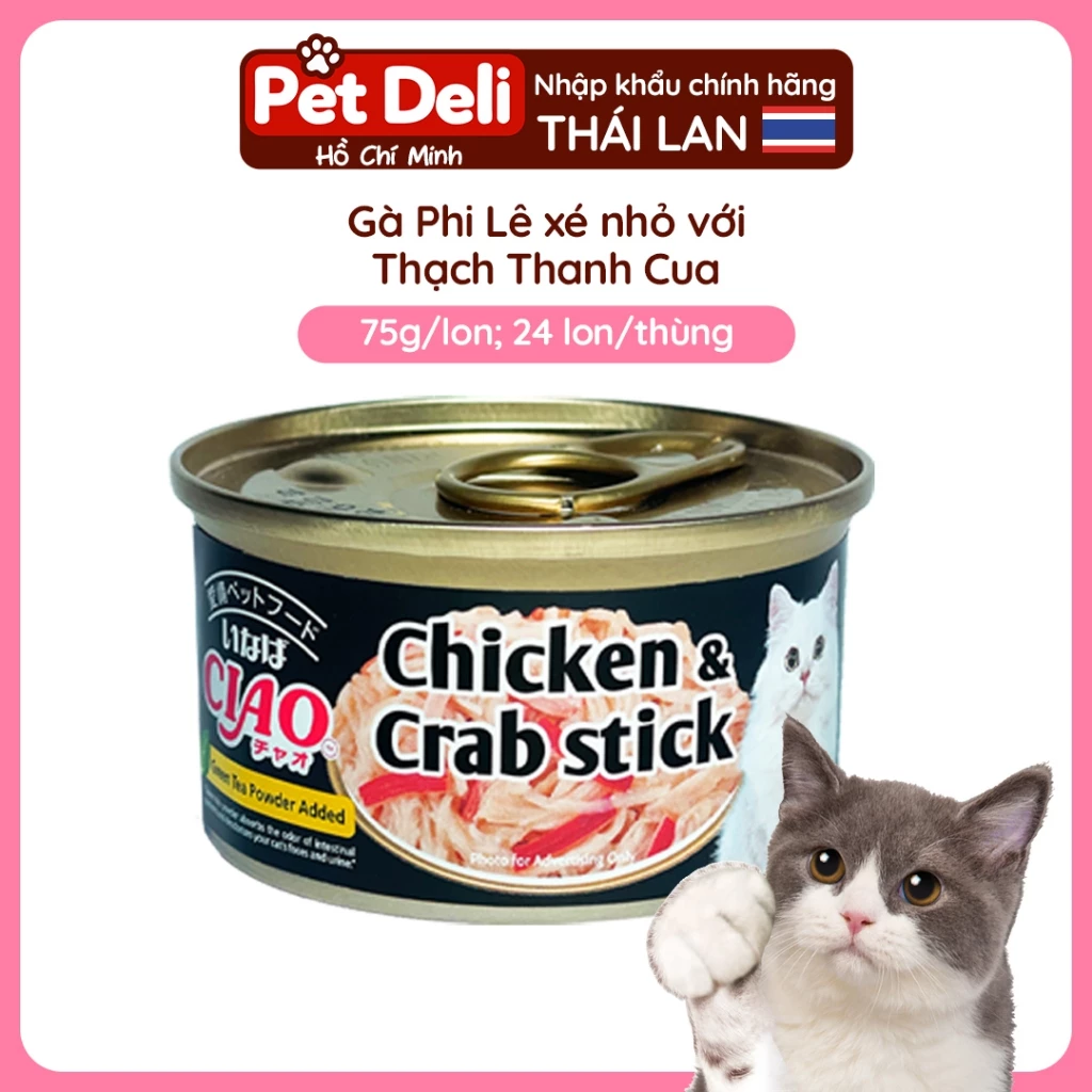 Pate Lon Ciao Inaba 75g