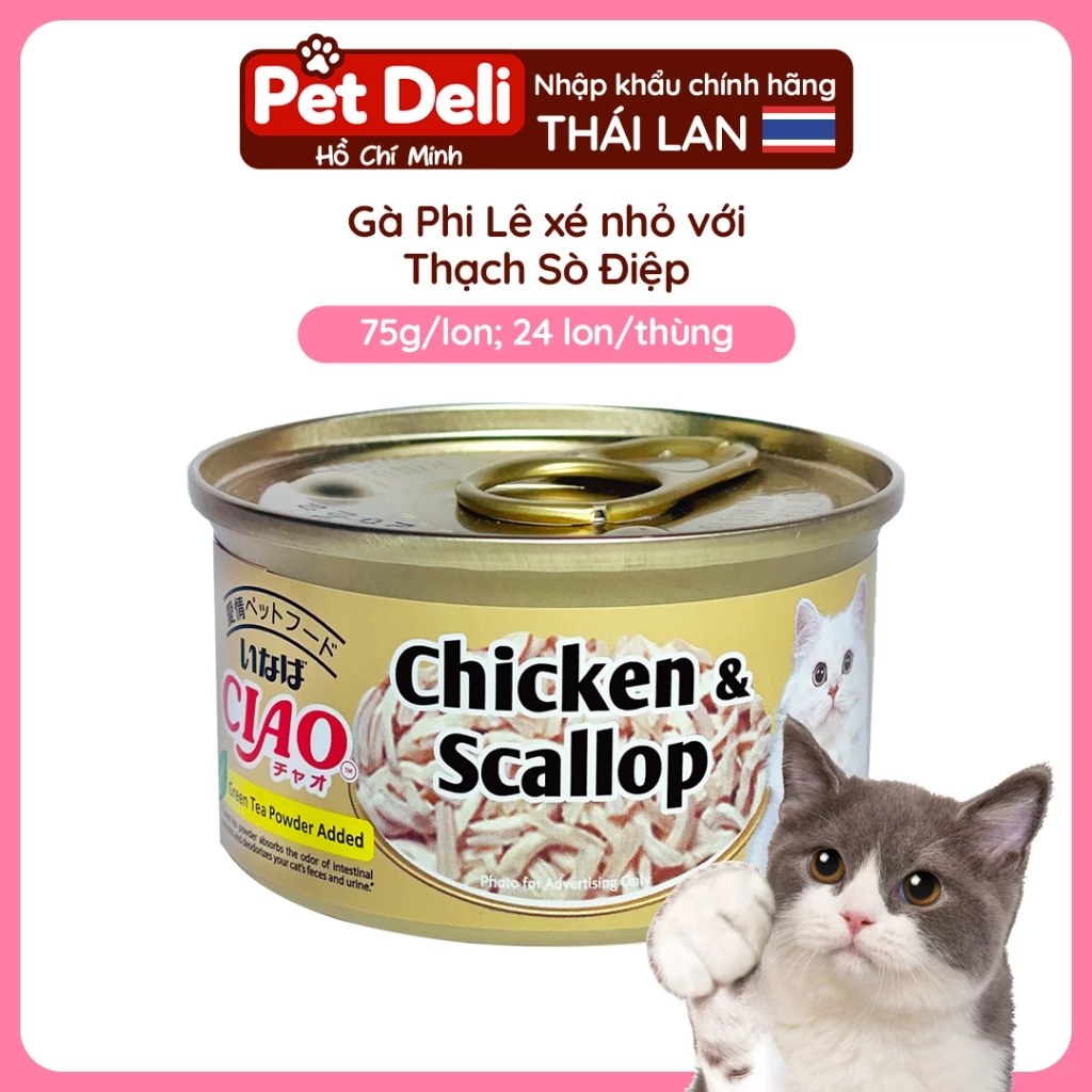 Pate Lon Ciao Inaba 75g