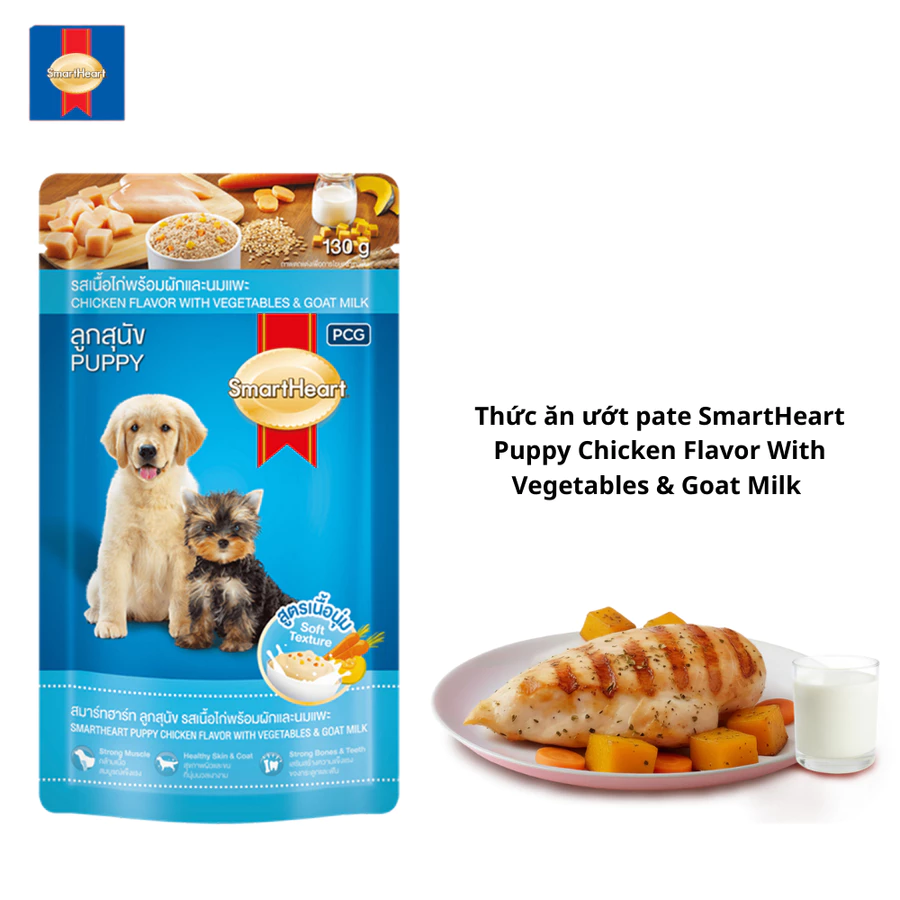 Pate cho chó con SmartHeart gói 130g