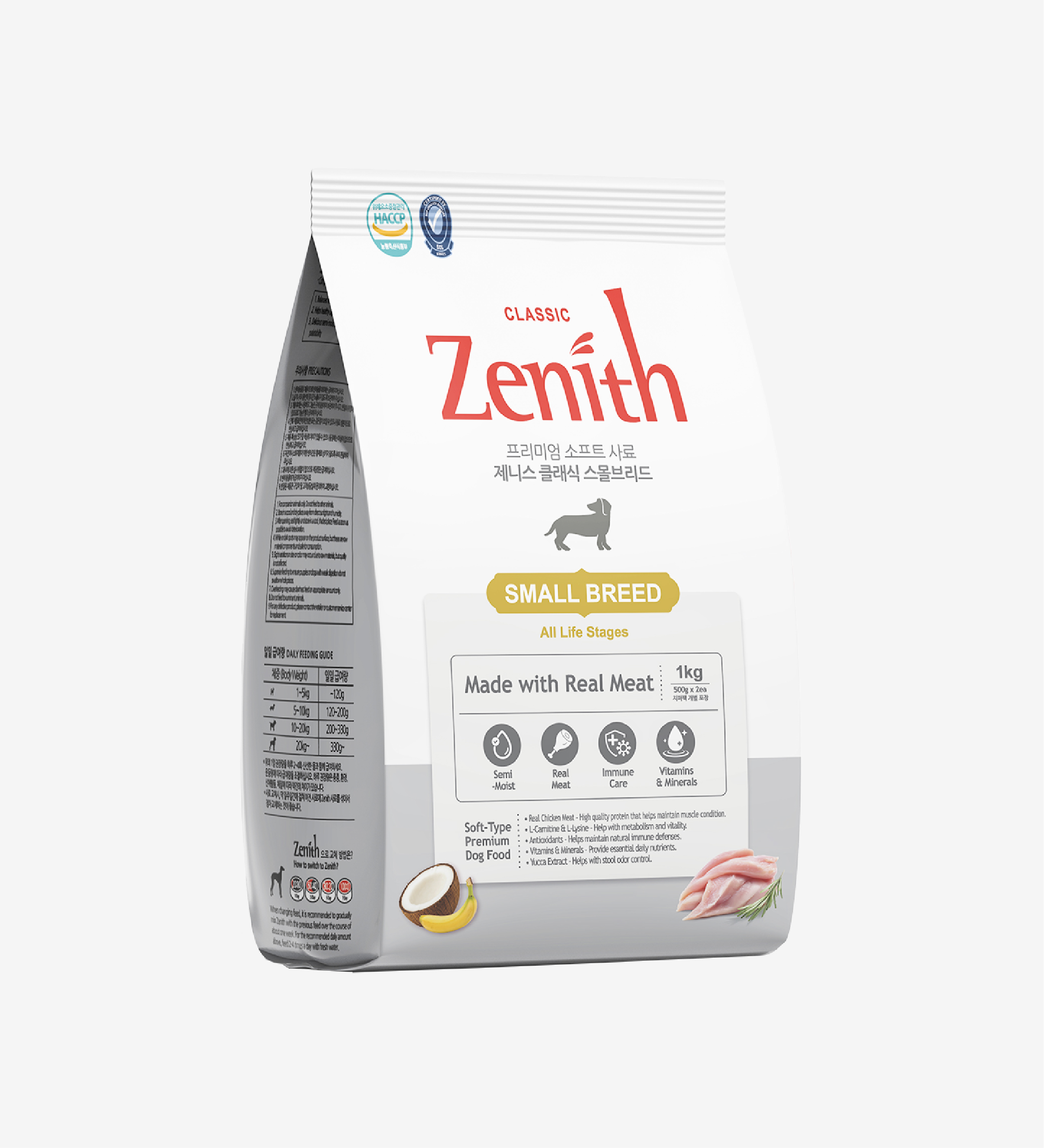 Thức ăn hạt mềm Zenith chó Giống Nhỏ 1kg