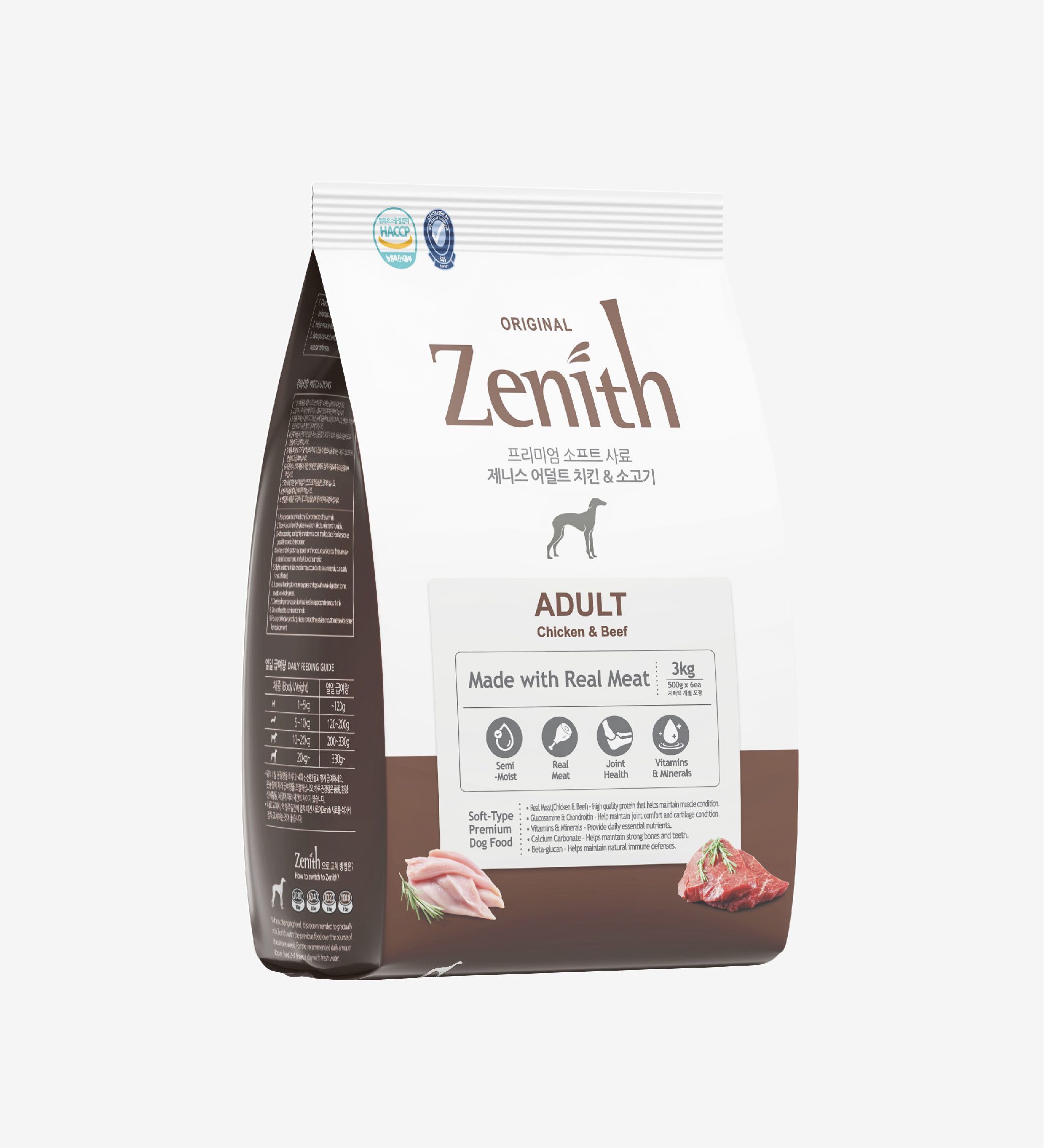 Thức ăn hạt mềm Zenith cho Chó Trưởng thành Thịt Gà & Bò