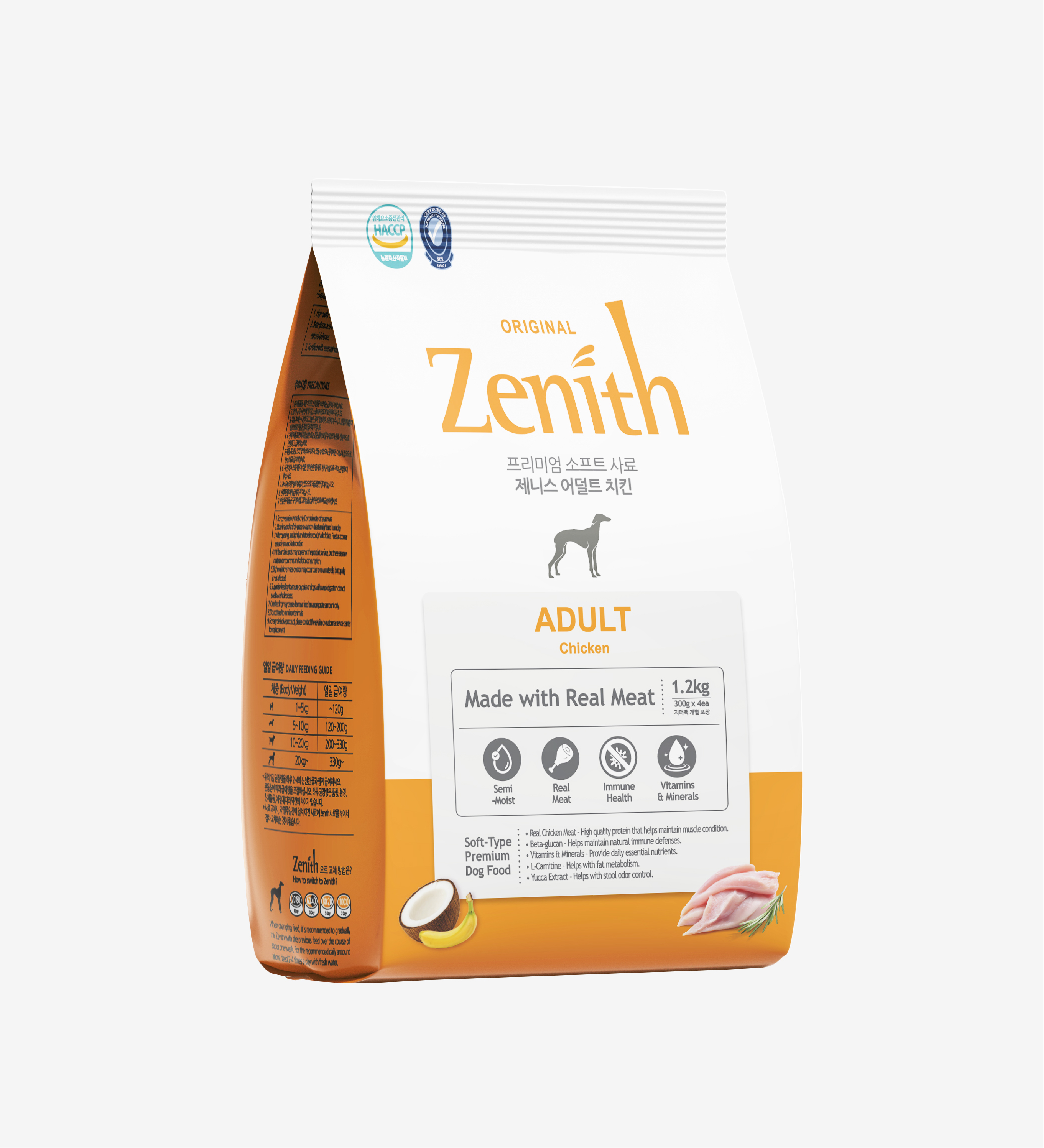 Thức ăn hạt mềm Zenith cho Chó Trưởng thành Thịt Gà 1,2kg