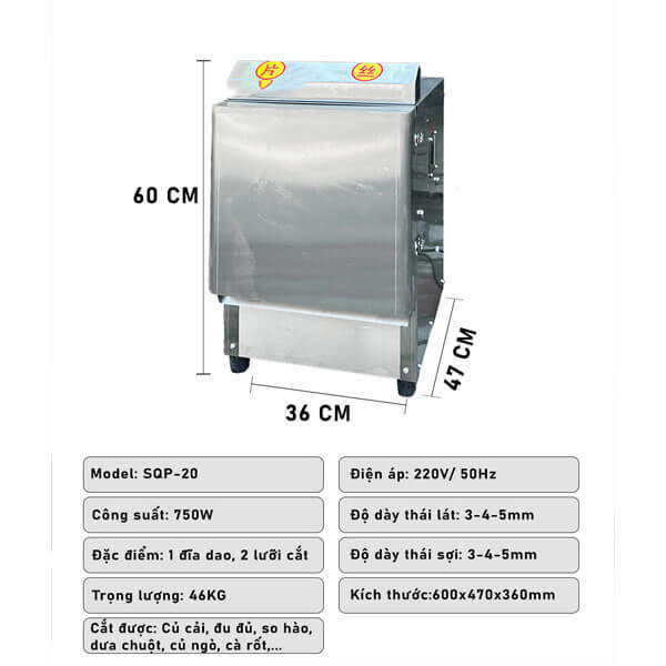 Máy Thái Rau Củ QSP-20
