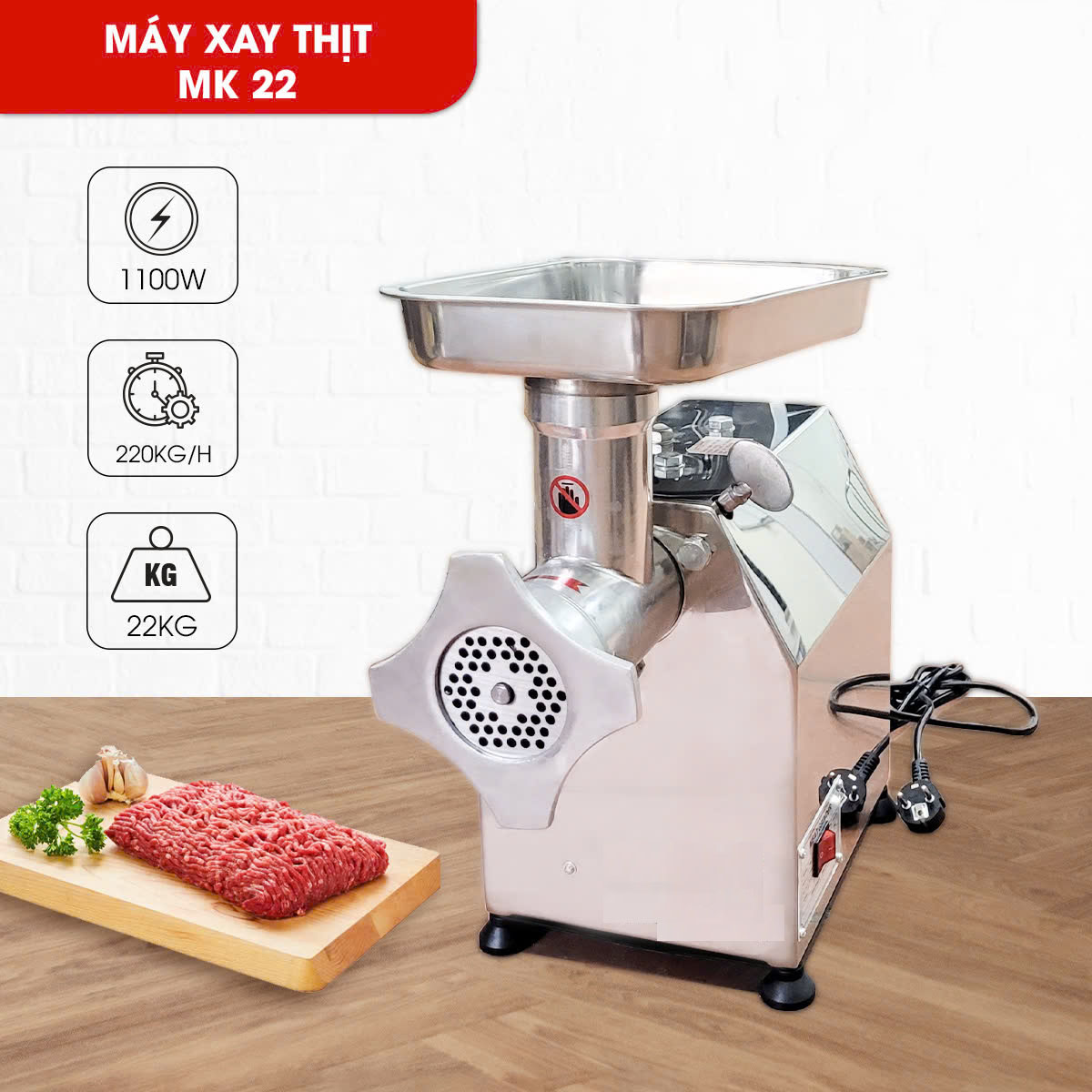 Máy xay thịt MK-22