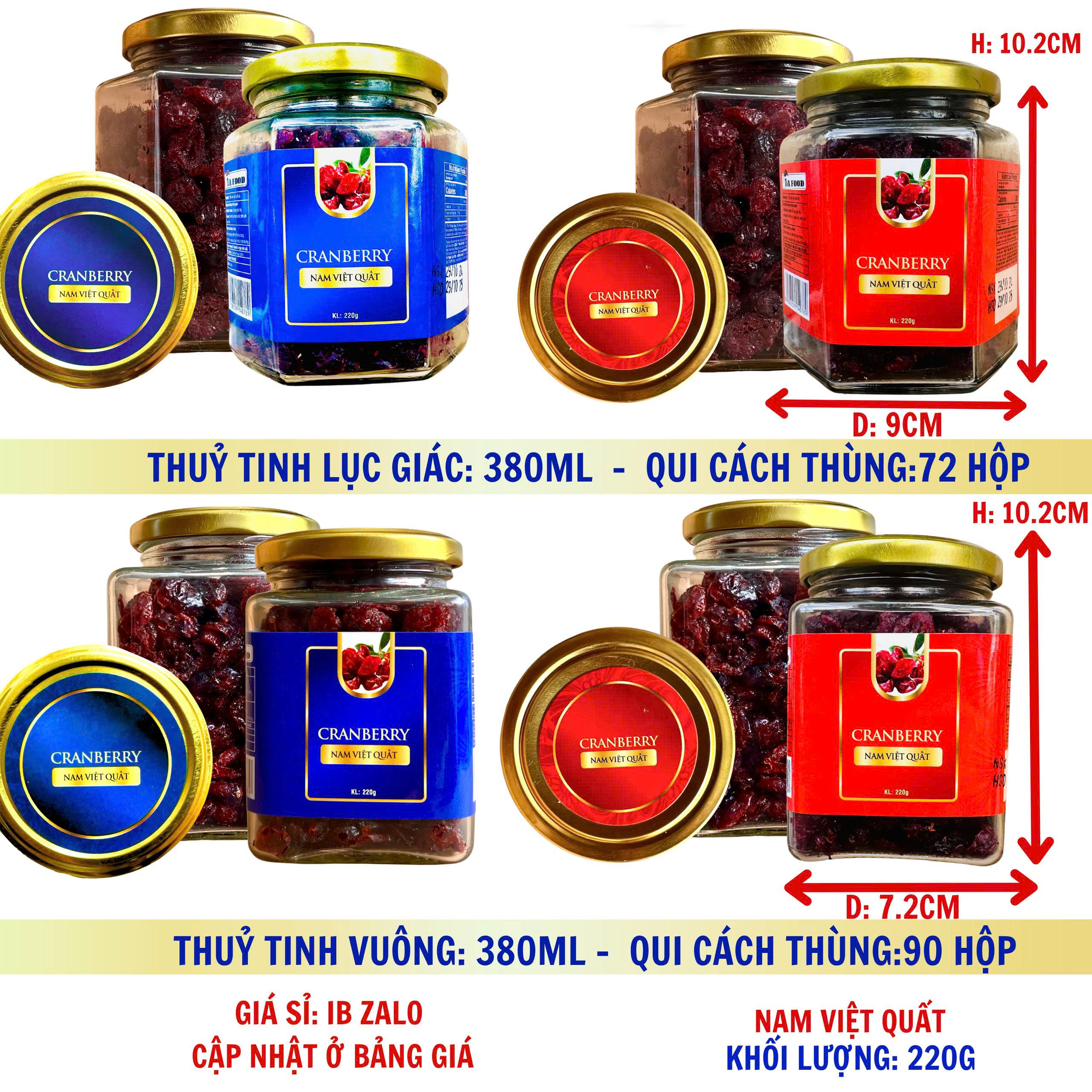 Nam việt quất - hộp nắp vặn 220g