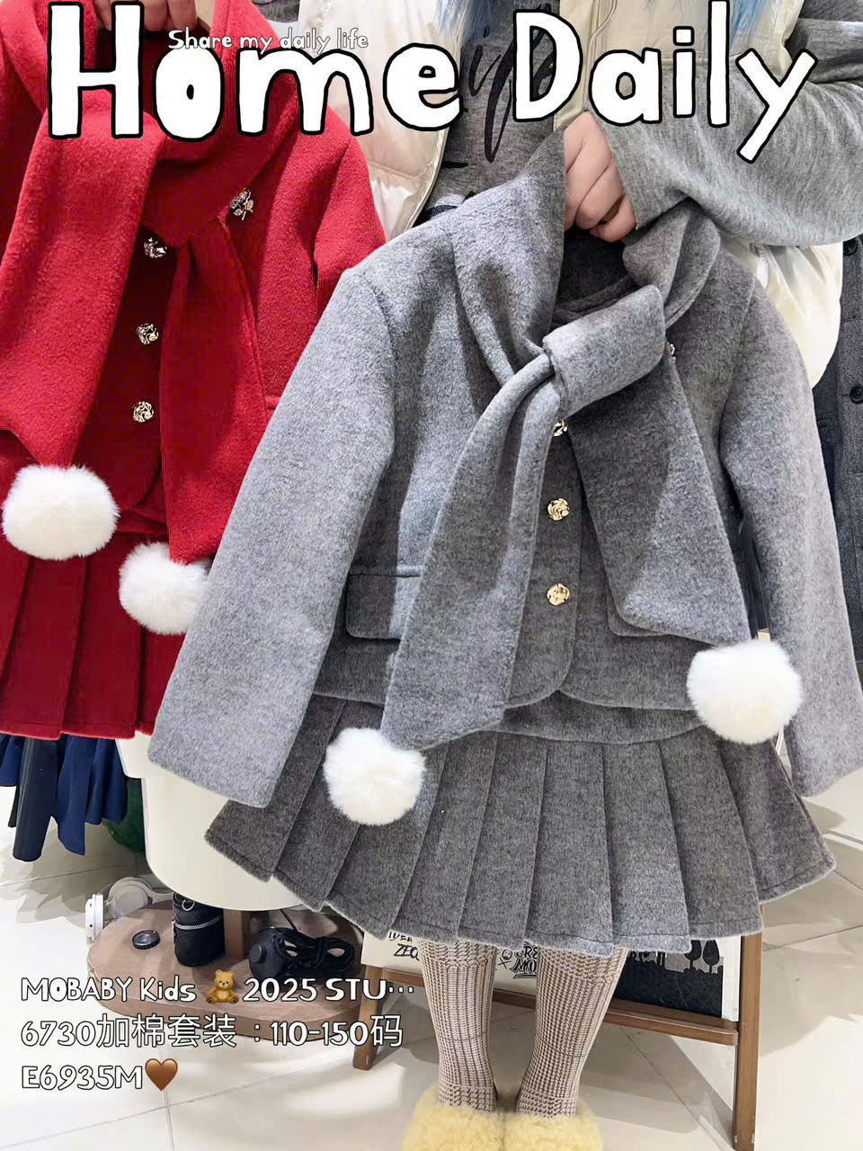 HKD Nguyễn Thị Tuyết - 0329198266