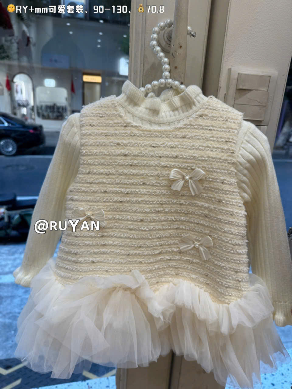 HKD Nguyễn Thị Tuyết - 0329198266