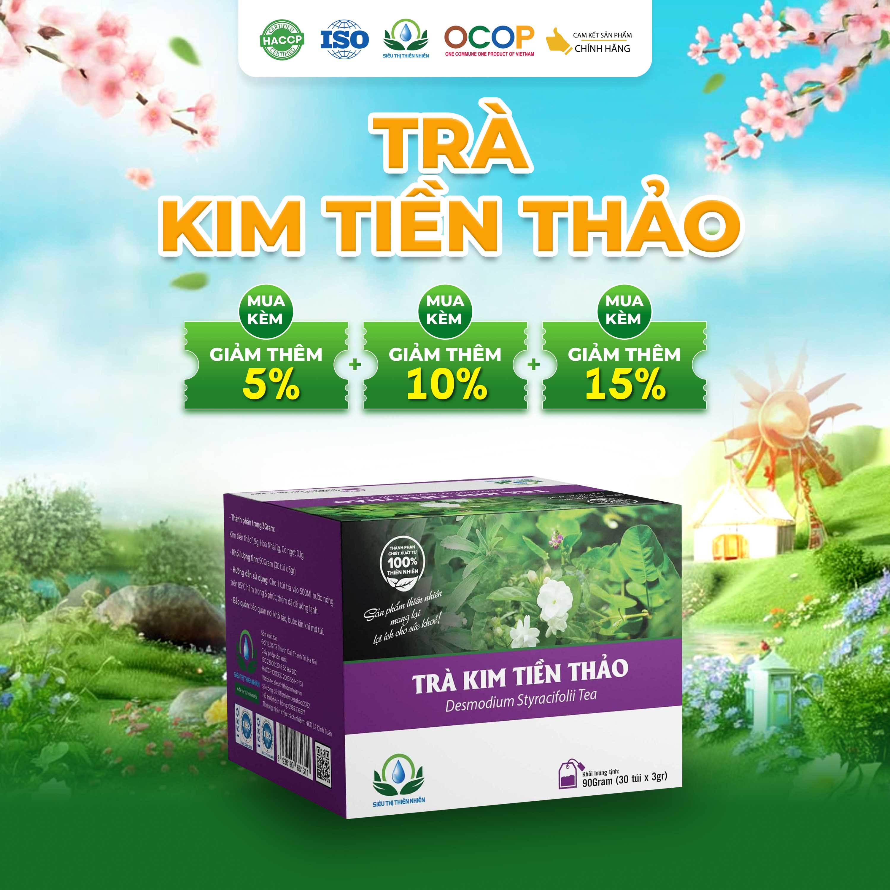 Kim Tiền Thảo