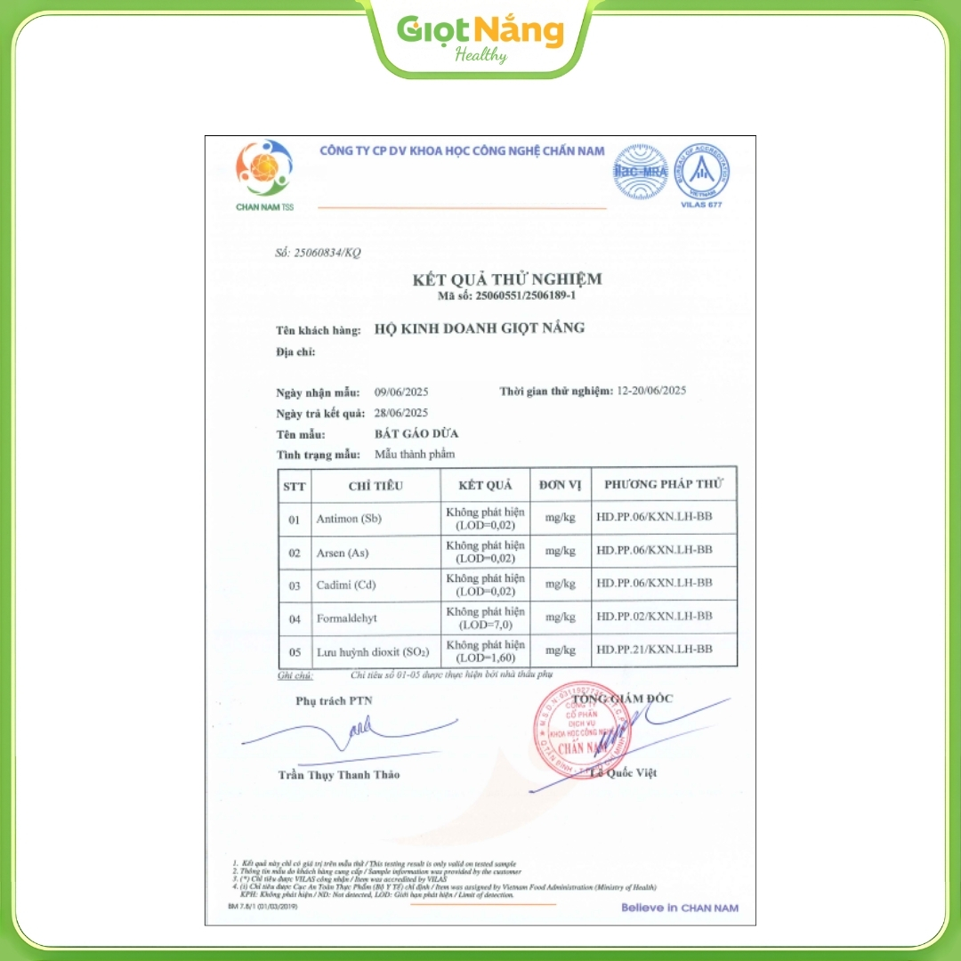 Bát Gáo Dừa