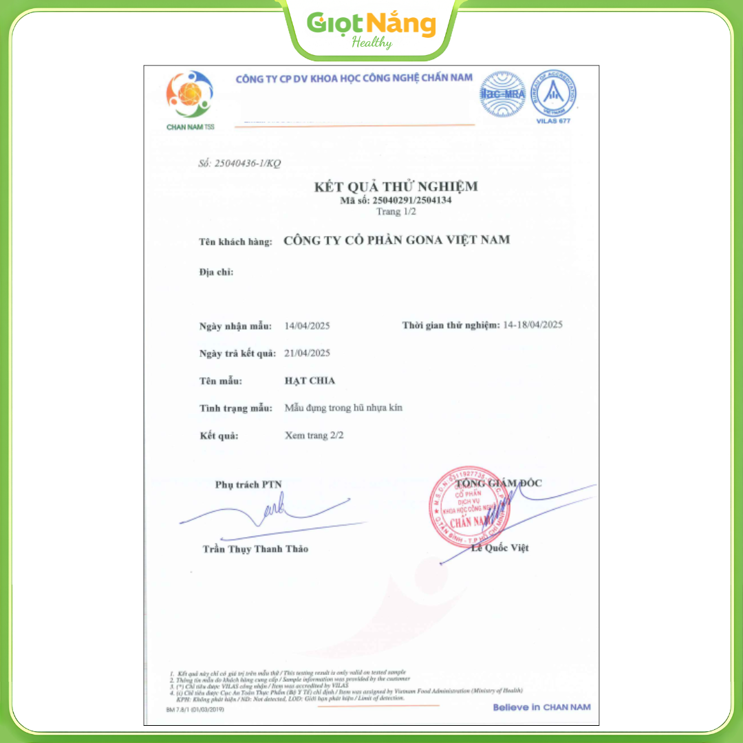 Hạt Chia 220 g