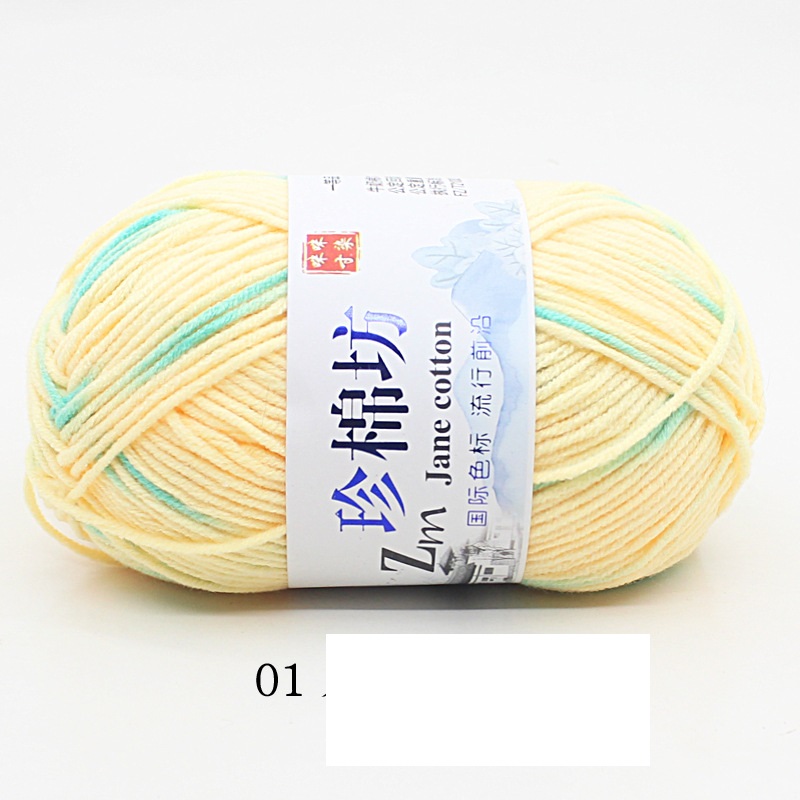 Len Cotton Jane Loang 50gram
