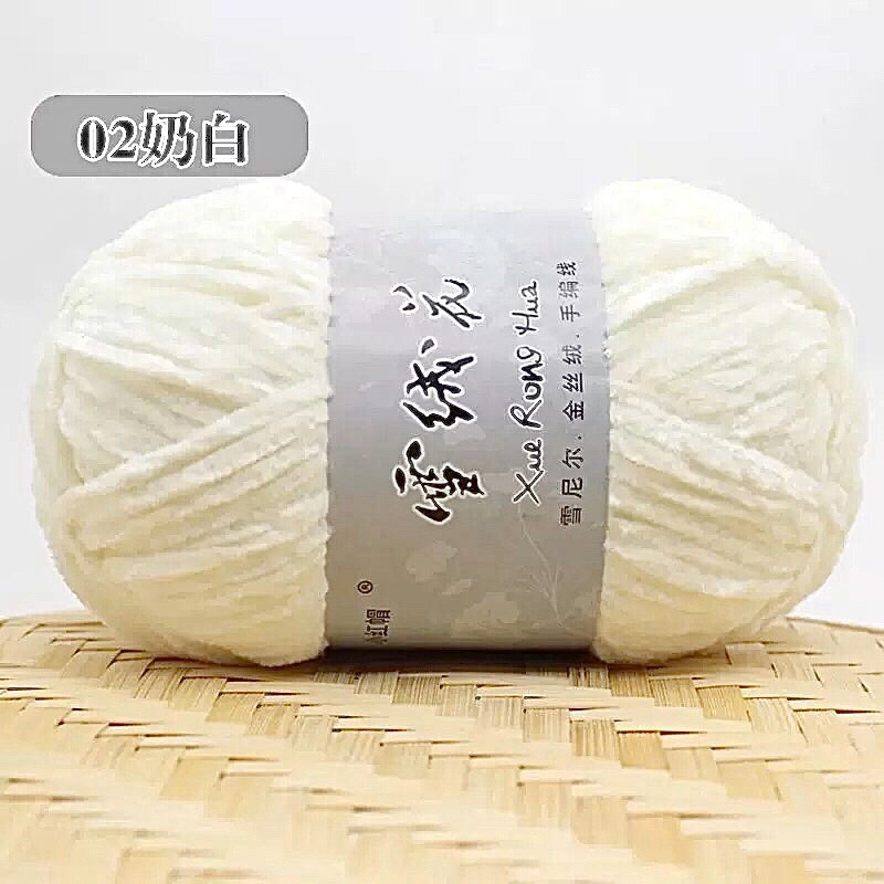 Len Nhung Chenile 100gram