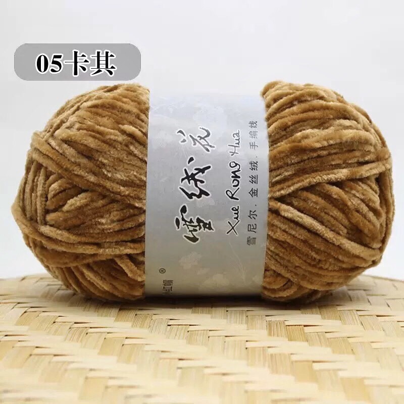Len Nhung Chenile 100gram