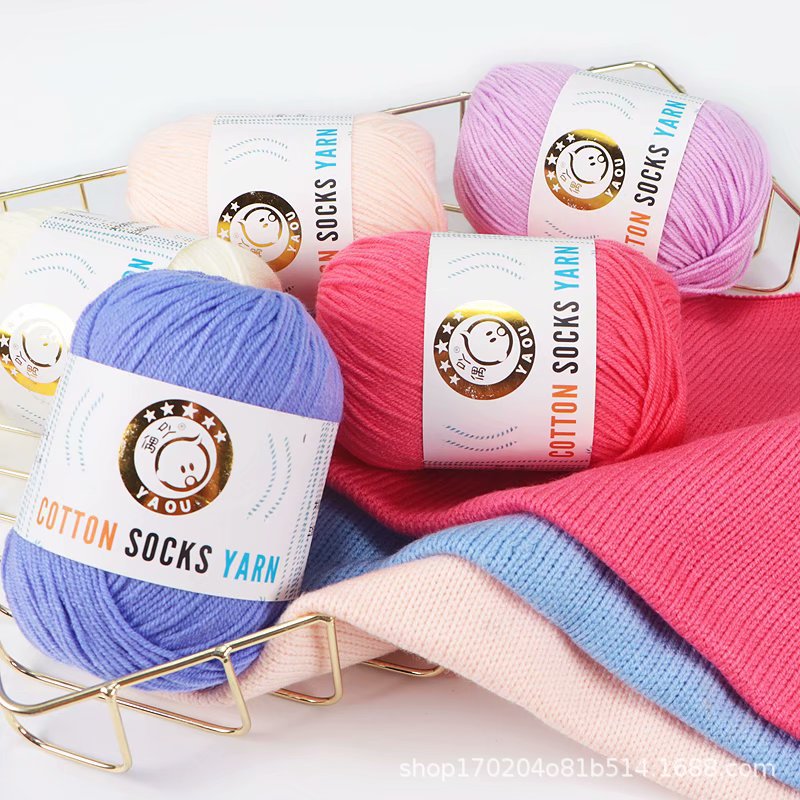 Len Sock Yarn