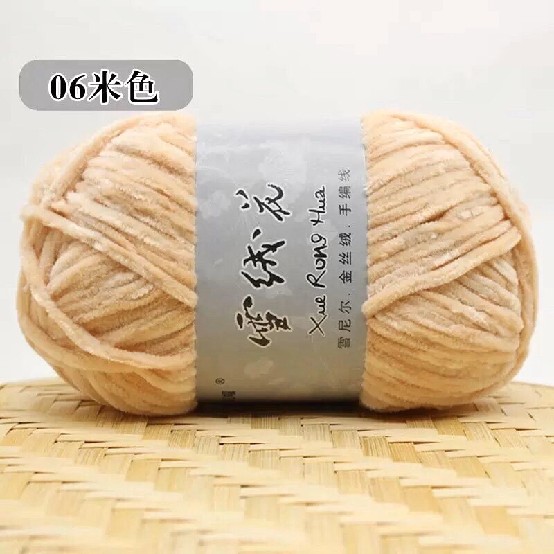 Len Nhung Chenile 100gram