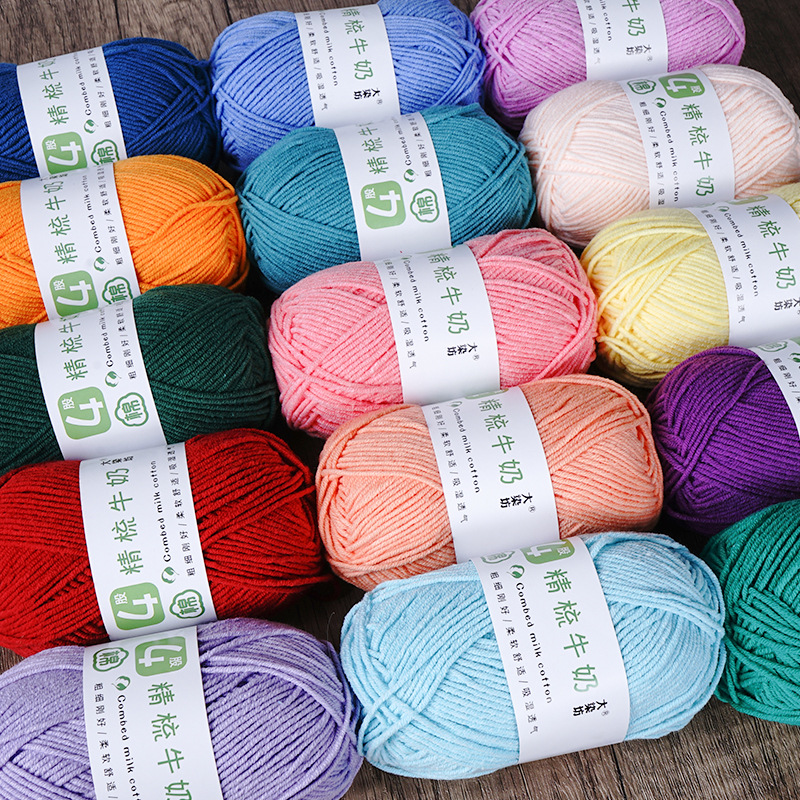Len Combed Cotton 50gram