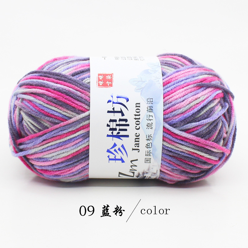 Len Cotton Jane Loang 50gram