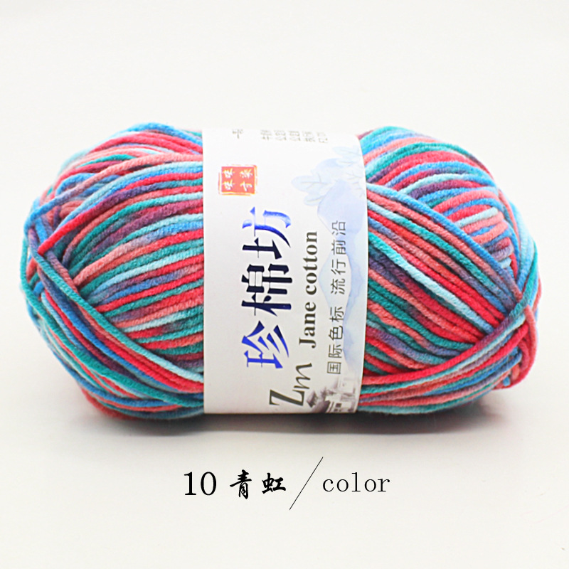 Len Cotton Jane Loang 50gram