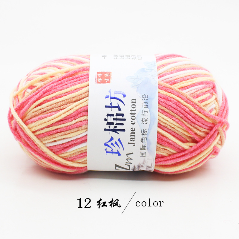 Len Cotton Jane Loang 50gram