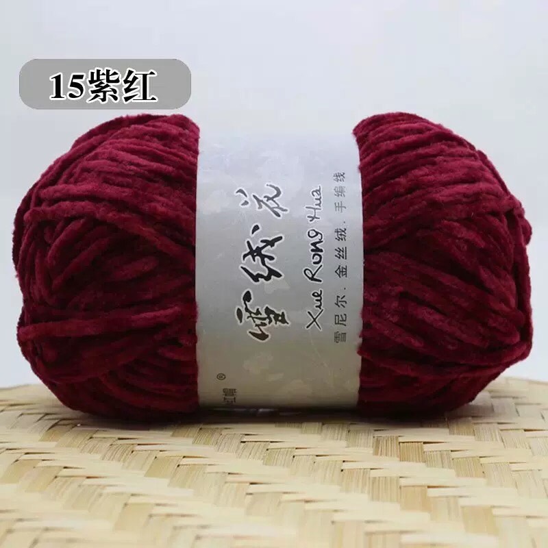 Len Nhung Chenile 100gram
