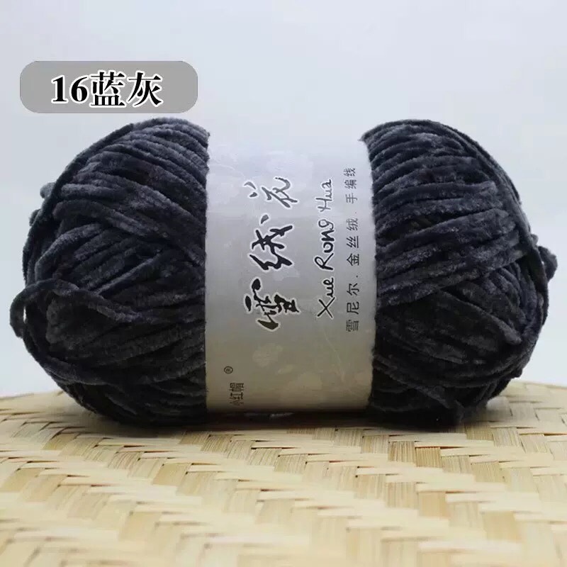 Len Nhung Chenile 100gram