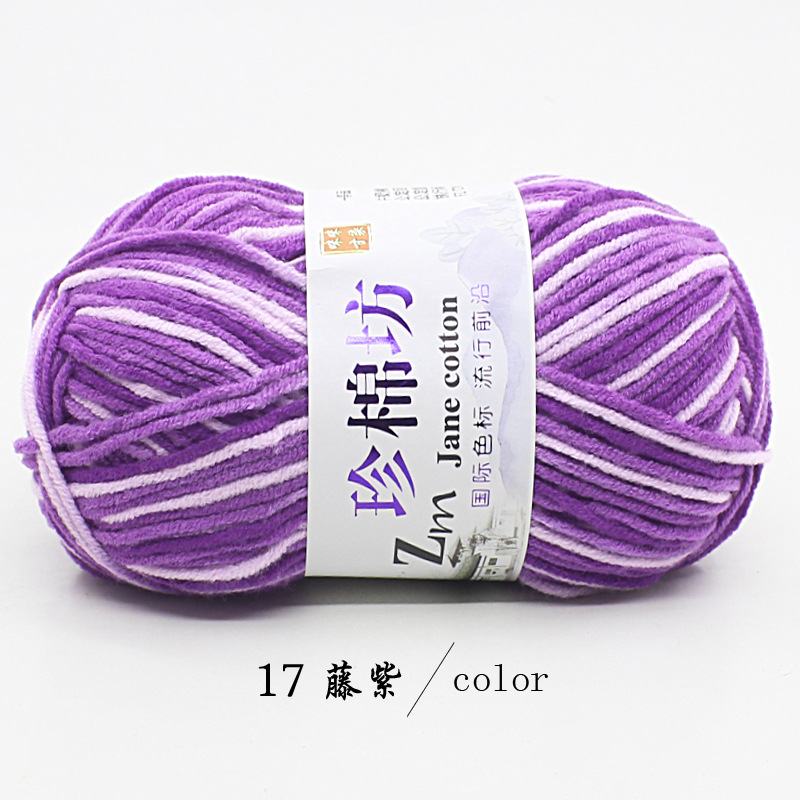 Len Cotton Jane Loang 50gram