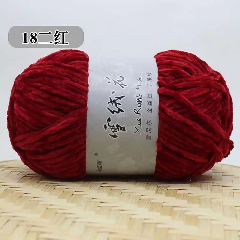 Len Nhung Chenile 100gram