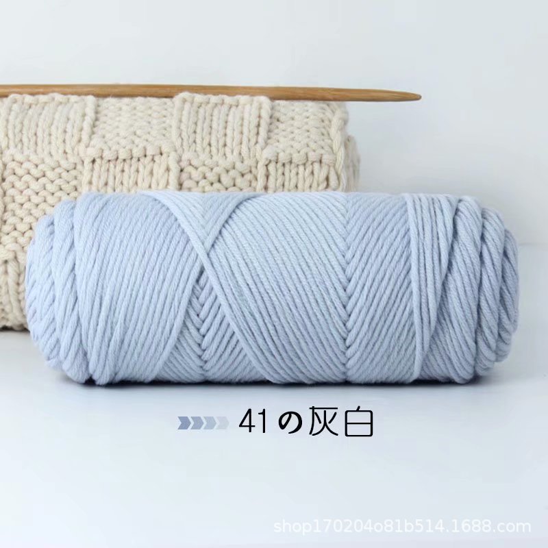Len Cotton Love 100gram hàng đẹp